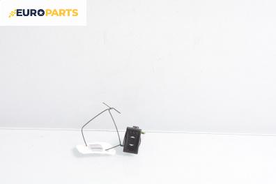 Бутон ел. стъкло  за Ford Mondeo III Turnier (10.2000 - 03.2007)