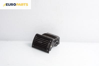 Духалка парно за Ford Mondeo III Turnier (10.2000 - 03.2007)