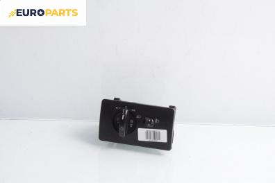 Ключ светлини  за Ford Mondeo III Turnier (10.2000 - 03.2007)
