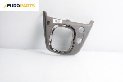 Конзола скоростен лост за Renault Scenic II Minivan (06.2003 - 07.2010)