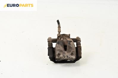 Спирачен апарат за Toyota Avensis II Station Wagon (04.2003 - 11.2008), позиция: задна, лява