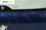 Заден капак за Peugeot 307 Hatchback (08.2000 - 12.2012), 4+1 вр., хечбек, позиция: задна