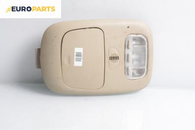 Плафон за Peugeot 307 Hatchback (08.2000 - 12.2012)