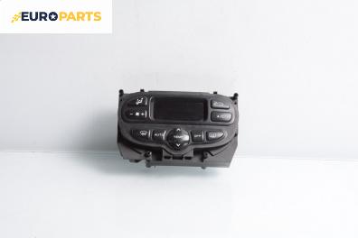 Панел климатроник за Peugeot 307 Hatchback (08.2000 - 12.2012)