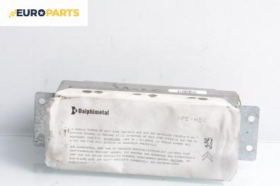 Airbag за Citroen C5 II Hatchback (08.2004 - 01.2008), 4+1 вр., хечбек, позиция: предна