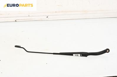 Рамо на чистачка за Peugeot 307 Hatchback (08.2000 - 12.2012), позиция: лява