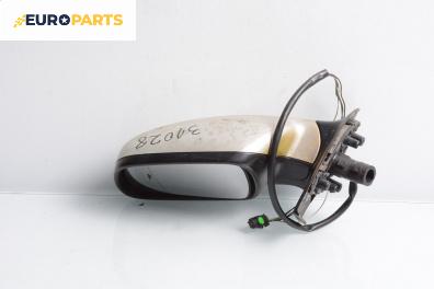 Огледало за Peugeot 307 Hatchback (08.2000 - 12.2012), 4+1 вр., хечбек, позиция: лява