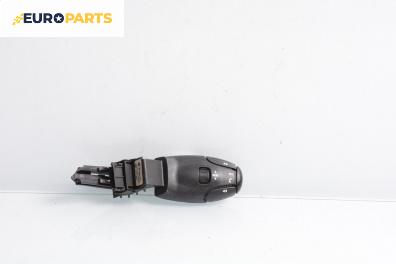 Лостче аудио управление за Peugeot 307 Hatchback (08.2000 - 12.2012)