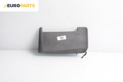 Airbag за Citroen C5 II Hatchback (08.2004 - 01.2008), 4+1 вр., хечбек, позиция: предна