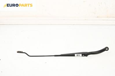 Рамо на чистачка за Peugeot 307 Hatchback (08.2000 - 12.2012), позиция: лява