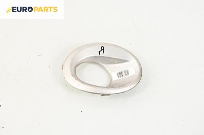 Капачка халоген за Ford Mondeo III Turnier (10.2000 - 03.2007), комби, позиция: дясна
