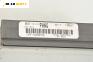 Компютър двигател за Ford Focus I Estate (02.1999 - 12.2007) 1.8 Turbo DI / TDDi, 90 к.с., № YS4F-12A650-PA