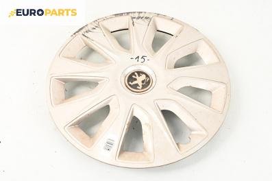Тасове за Peugeot 307 Hatchback (08.2000 - 12.2012) 15 цола, хечбек (Цената е за 1 бр.)