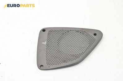 Декоративна капачка високоговорител за Fiat Ducato Box IV (04.2002 - 07.2006), 2+1 вр., товарен