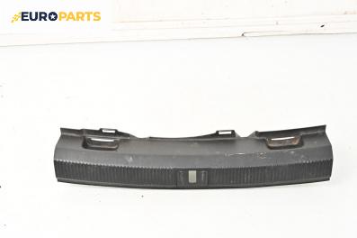 Планка багажник за Audi A3 Sportback I (09.2004 - 03.2015), 4+1 вр., хечбек