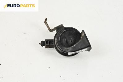 Клаксон за Audi A3 Sportback I (09.2004 - 03.2015)