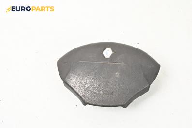 Airbag за Renault Scenic I Minivan (09.1999 - 07.2010), 4+1 вр., миниван, позиция: предна
