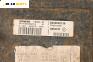 Компютър двигател за Renault Scenic I Minivan (09.1999 - 07.2010) 2.0 16V (JA1B, JA1D), 139 к.с., № 8200026138