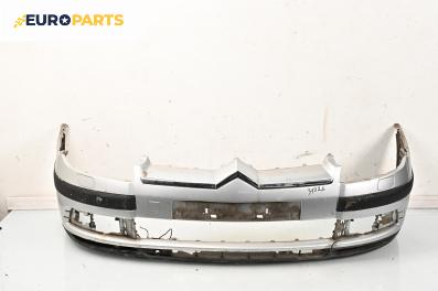 Предна броня за Citroen C5 II Hatchback (08.2004 - 01.2008), хечбек, позиция: предна