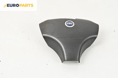 Airbag за Fiat Ducato Box IV (04.2002 - 07.2006), 2+1 вр., товарен, позиция: предна