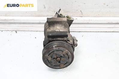 Компресор климатик за Peugeot 307 Hatchback (08.2000 - 12.2012) 1.6 16V, 109 к.с.