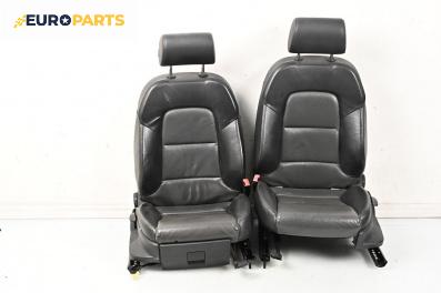 Кожен салон за Audi A3 Sportback I (09.2004 - 03.2015), 4+1 вр.