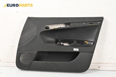 Кора врата за Audi A3 Sportback I (09.2004 - 03.2015), 4+1 вр., хечбек, позиция: предна, дясна