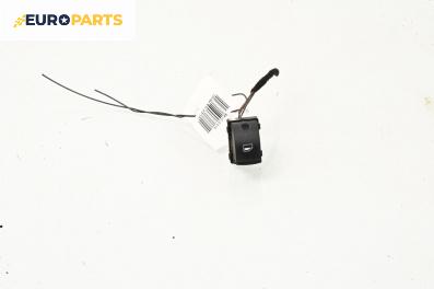 Бутон ел. стъкло  за Audi A3 Sportback I (09.2004 - 03.2015)