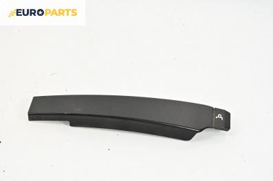 Външна лайсна колонка за Audi A3 Sportback I (09.2004 - 03.2015), хечбек, позиция: дясна