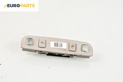 Плафон за Audi A3 Sportback I (09.2004 - 03.2015)