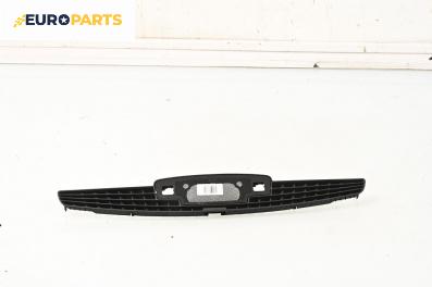 Духалка стъкло за Audi A3 Sportback I (09.2004 - 03.2015)