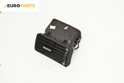 Духалка парно за Toyota Corolla E12 Hatchback (11.2001 - 02.2007)