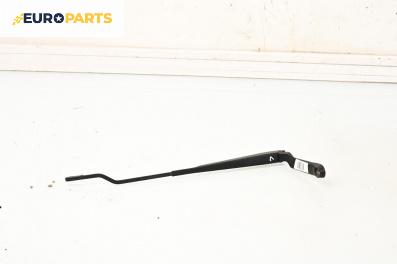 Рамо на чистачка за Volkswagen Golf IV Hatchback (08.1997 - 06.2005), позиция: лява