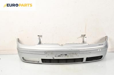 Предна броня за Volkswagen Golf IV Hatchback (08.1997 - 06.2005), хечбек, позиция: предна