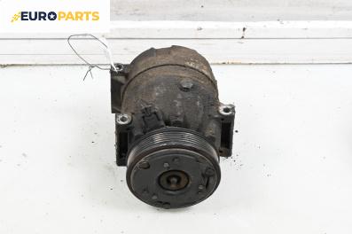Компресор климатик за Renault Scenic I Minivan (09.1999 - 07.2010) 2.0 16V (JA1B, JA1D), 139 к.с.