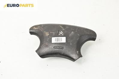 Airbag за Citroen Xantia Hatchback II (01.1998 - 04.2003), 4+1 вр., хечбек, позиция: предна