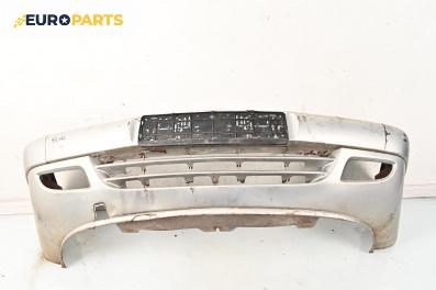 Предна броня за Citroen Xantia Hatchback II (01.1998 - 04.2003), хечбек, позиция: предна