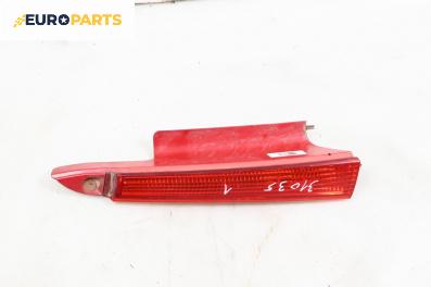 Стоп за Citroen C4 Hatchback I (11.2004 - 12.2013), хечбек, позиция: лява