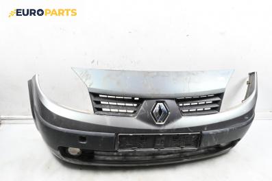 Предна броня за Renault Scenic II Minivan (06.2003 - 07.2010), миниван, позиция: предна