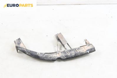 Държач броня за Renault Scenic II Minivan (06.2003 - 07.2010), миниван, позиция: предна, дясна