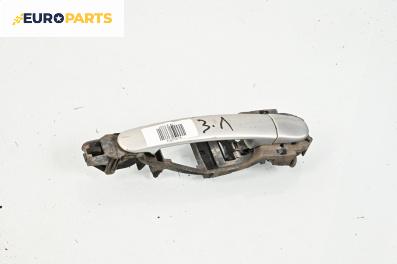 Външна дръжка за Volkswagen Golf IV Hatchback (08.1997 - 06.2005), 4+1 вр., хечбек, позиция: задна, лява