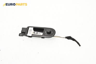 Вътрешна дръжка за Volkswagen Golf IV Hatchback (08.1997 - 06.2005), 4+1 вр., хечбек, позиция: предна, лява