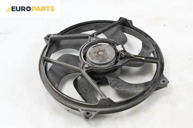 Перка охлаждане за Citroen Xsara Picasso (09.1999 - 06.2012) 1.8 16V, 115 к.с.