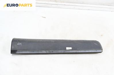 Външни лайсни за Citroen C5 II Hatchback (08.2004 - 01.2008), хечбек, позиция: лява