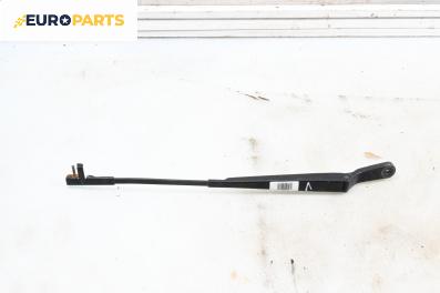 Рамо на чистачка за Citroen C5 II Hatchback (08.2004 - 01.2008), позиция: лява