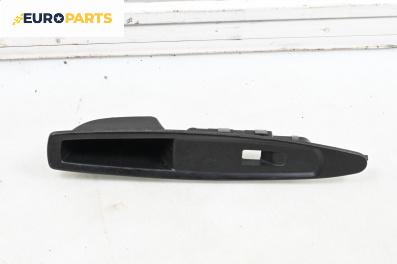 Интериорна пластмаса за Citroen C4 Hatchback I (11.2004 - 12.2013), 4+1 вр., хечбек, позиция: предна