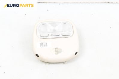 Плафон за Citroen C4 Hatchback I (11.2004 - 12.2013)