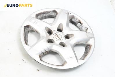 Тасове за Opel Astra H Estate (08.2004 - 05.2014) 16 цола, комби (Цената е за 1 бр.)