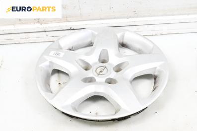 Тасове за Opel Astra H Estate (08.2004 - 05.2014) 16 цола, комби (Цената е за 1 бр.)