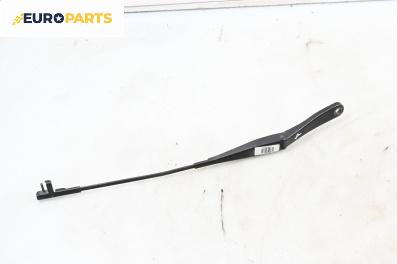 Рамо на чистачка за Opel Astra H Estate (08.2004 - 05.2014), позиция: дясна